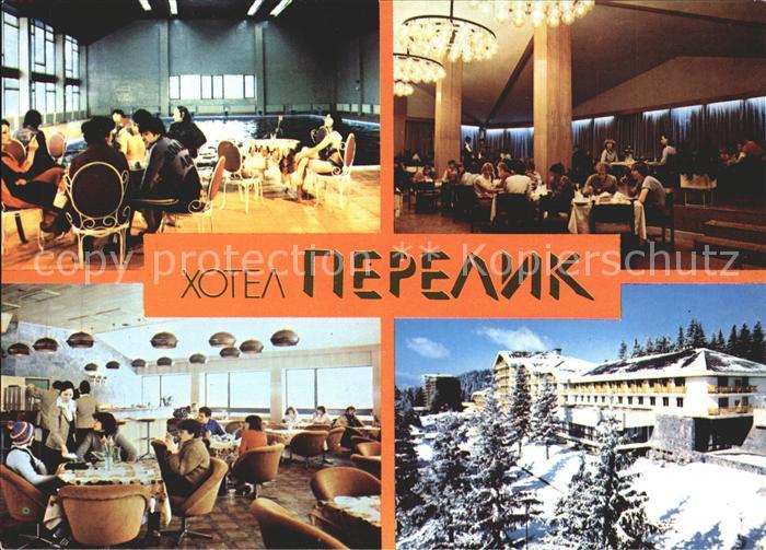 Pamporovo Pamporowo Hotel Perelik Hallenbad Cafe Restaurant