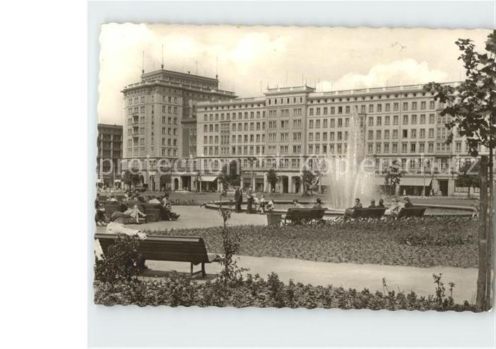 MAGDEBURG CITY Wilhelm Pieck Allee Fontaene