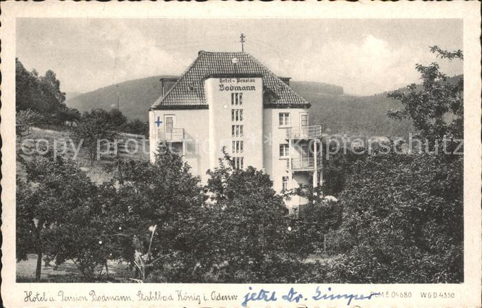 Bad Koenig Hotel Pension Bodmann