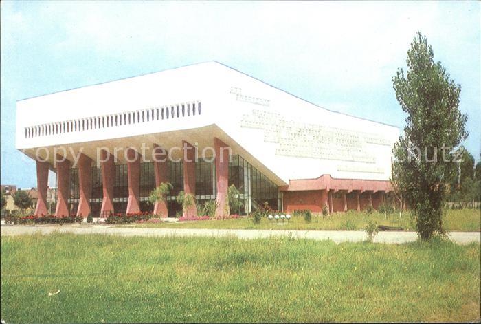 Timisoara Gymnasium Sporthalle