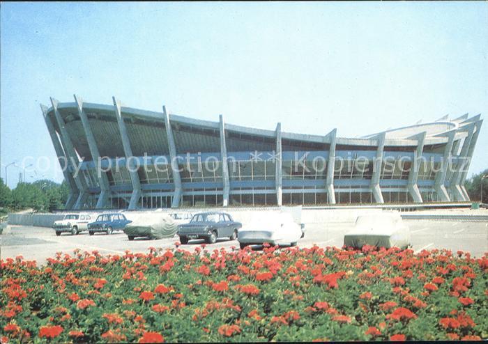 Varna Warna Sport- und Kulturpalast