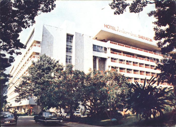 Yogyakarta Hotel Ambarrukmo Sheraton