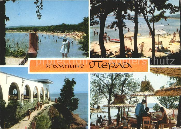 Bulgarien Restaurant Daliana