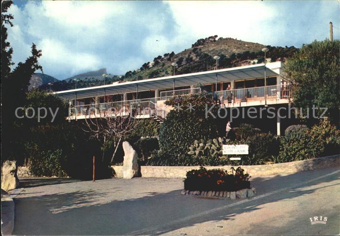 Roquebrune-Cap-Martin Vacances