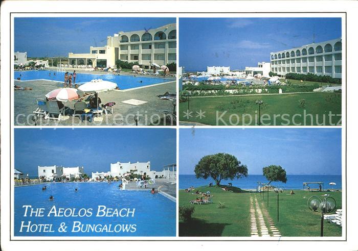 Kos Cos The Aelos Beach Hotel & Bungalows