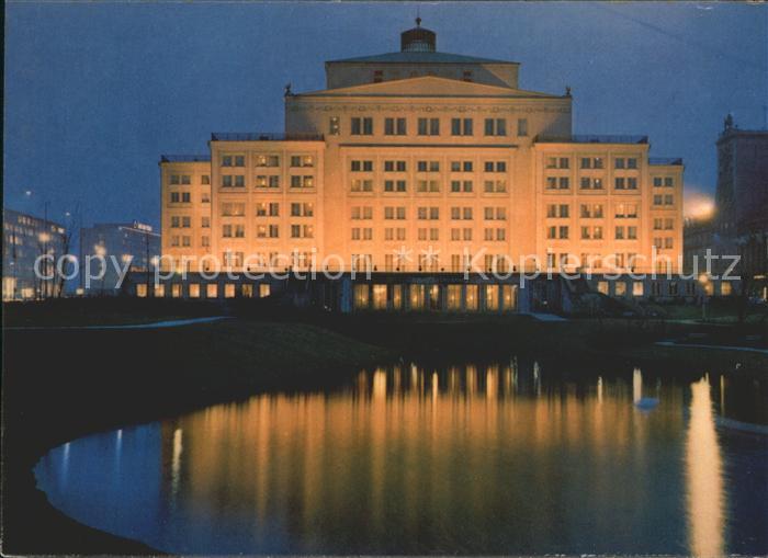 LEIPZIG Sachsen Rueckfront Oper Karl Marx Platz