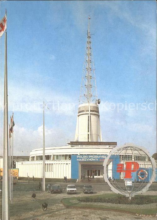 Poznan Posen Miedzynarodowe Targi Poznanskie Pawilon centralny