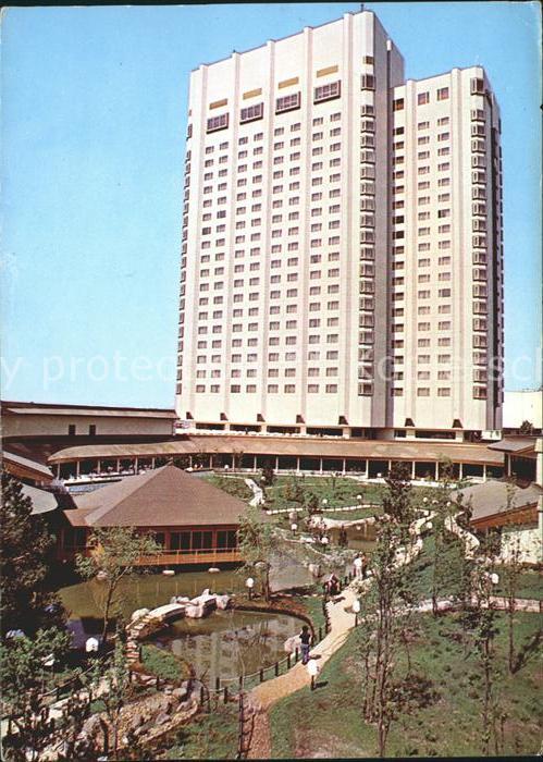 Sofia Sophia Hotel Vitoscha New Otani