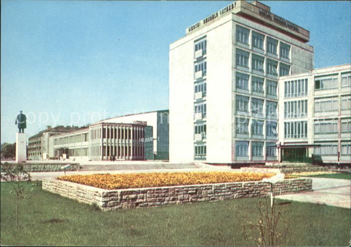 Szombathely March Square