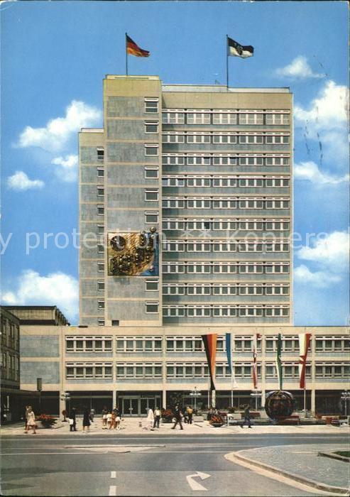 Bayreuth Neues Rathaus