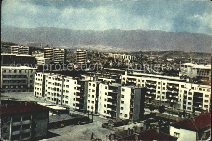 Skopje Skoplje Les nouveaux edifices