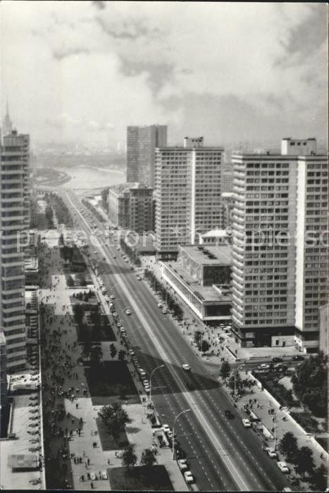 Moskau Moscou Kalinin Prospekt