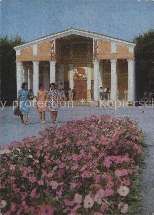 Kasachstan Oral Orals