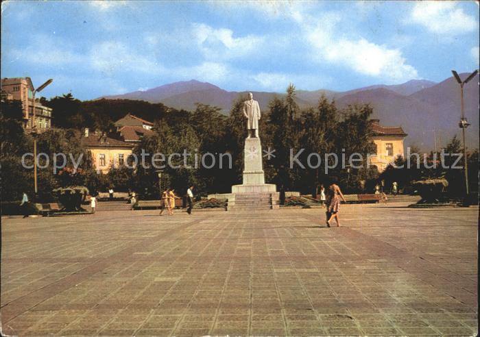 Bulgarien Dupniza Denkmal Stanke Dimitrov