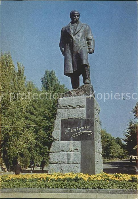 Odessa Ukraine Denkmal