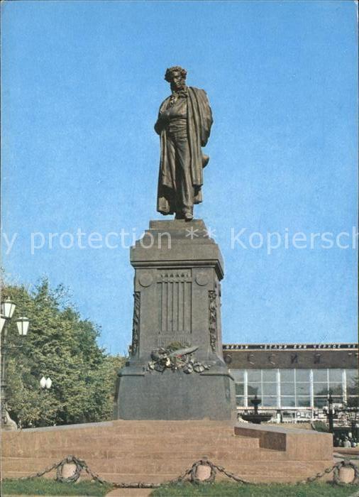 Moskau Moscou Denkmal Puschkin