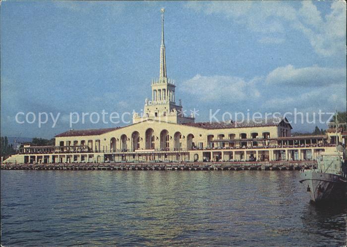 Sotschi Haus am Wasser