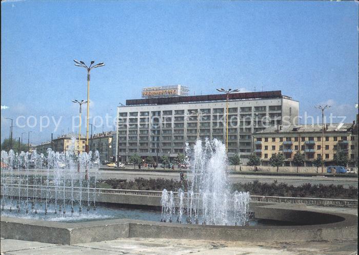 Kaliningrad Springbrunnen