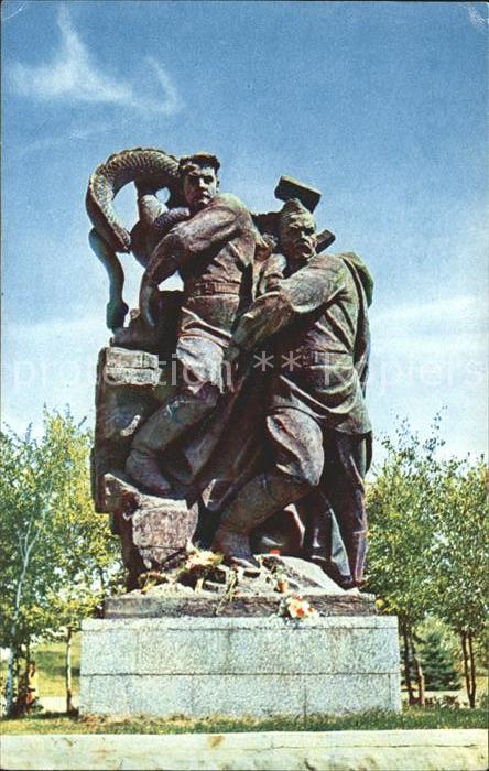Wolgograd Denkmal