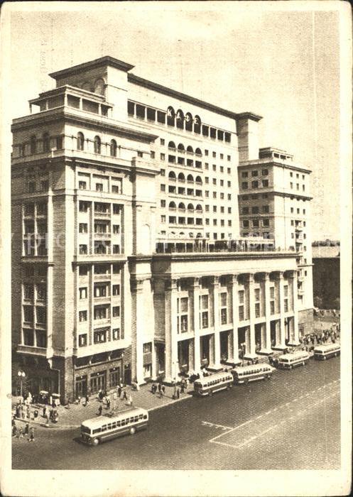 Moskau Moscou Hotel Moskau