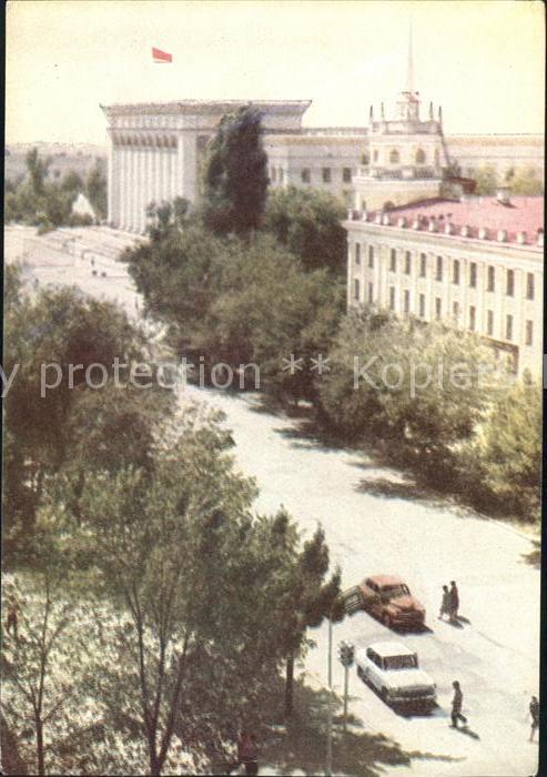 Alma-Ata Almaty Strasse des Komsomol