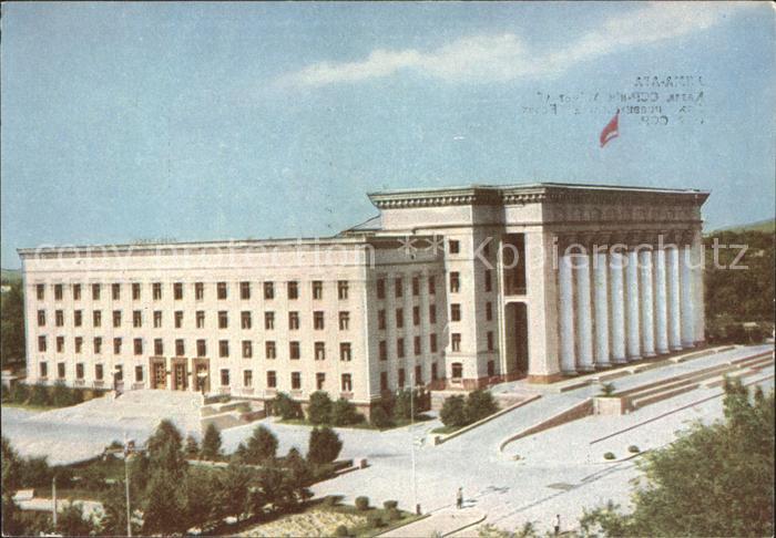 Alma-Ata Almaty Gebaeude