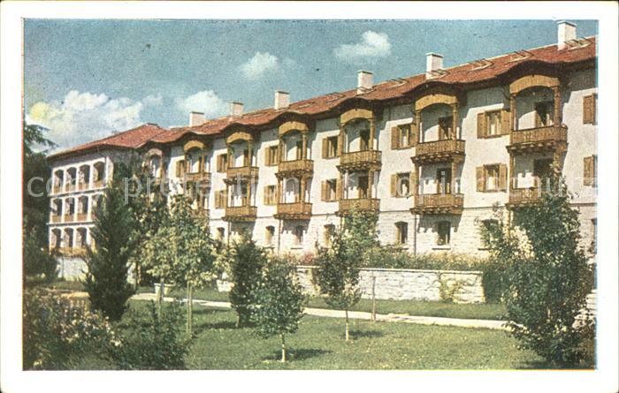 Varna Warna Hotel Balkantourist