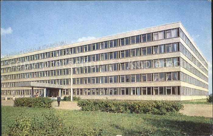 Wladimir Russland Radiofakultaet polytechnischen Hochschule