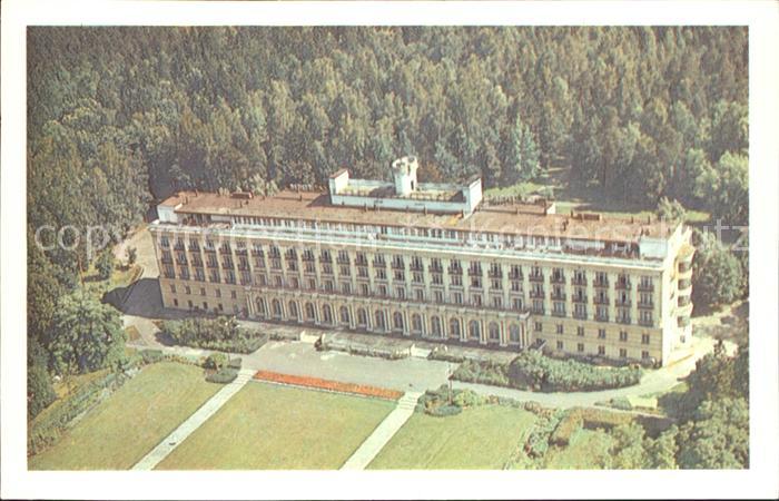 Jurmala Sanatorium Kemerid