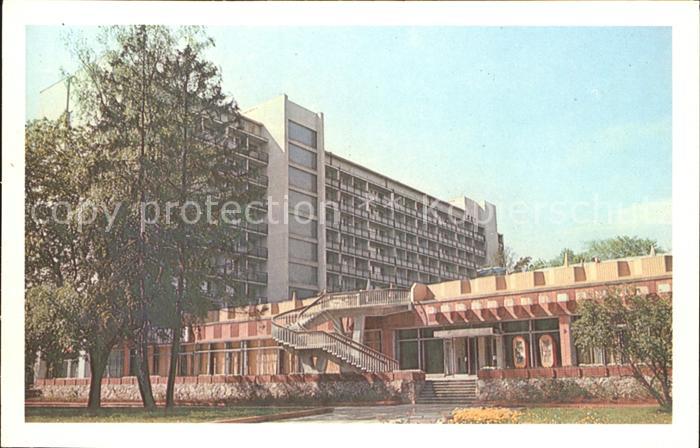 Jurmala Hotel Majori