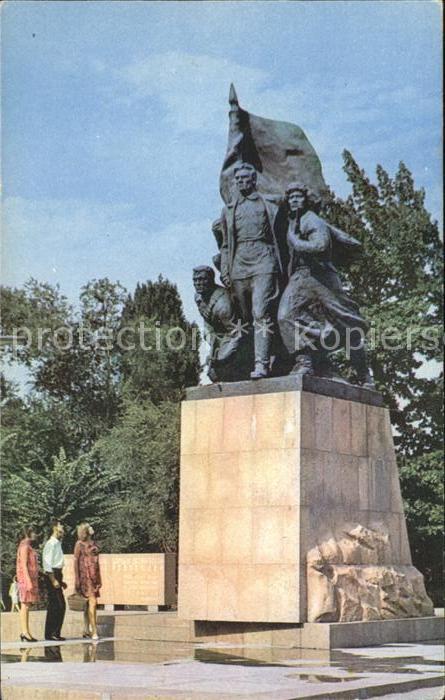 Alma-Ata Almaty Monument Fighters Establishment Soviet Power Semirechye