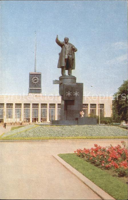 Leningrad St Petersburg Monument Lenin Gare Finlande