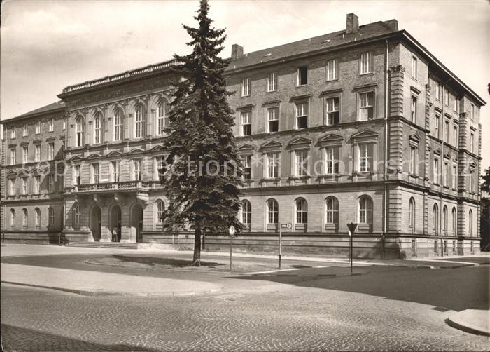 Giessen Lahn Universitaet