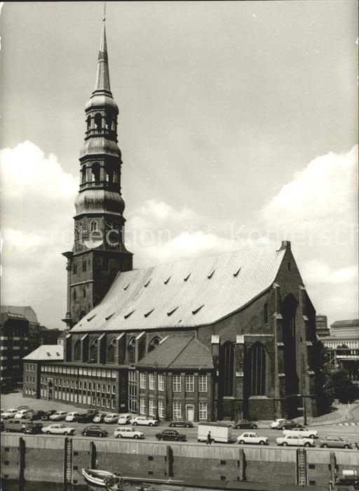 HAMBURG  CITY Hauptkirche St Katharinen