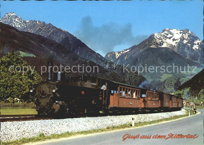 Lokomotive Zillertalbahn Gruenberg