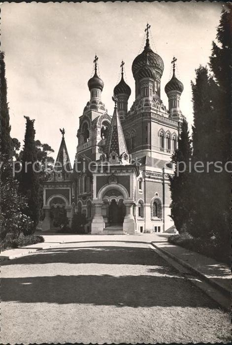 Russische Kirche Kapelle Nice