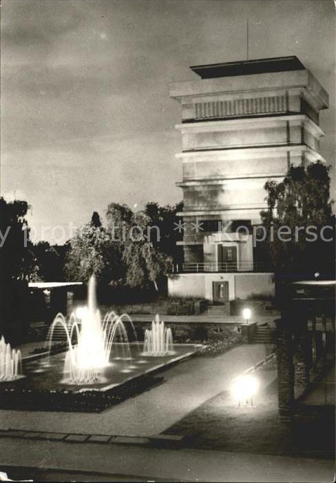 Reichenbach Vogtland Wasserturm Springbrunnen