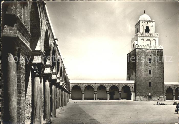 Kairouan Qairawan Grande Mosquee