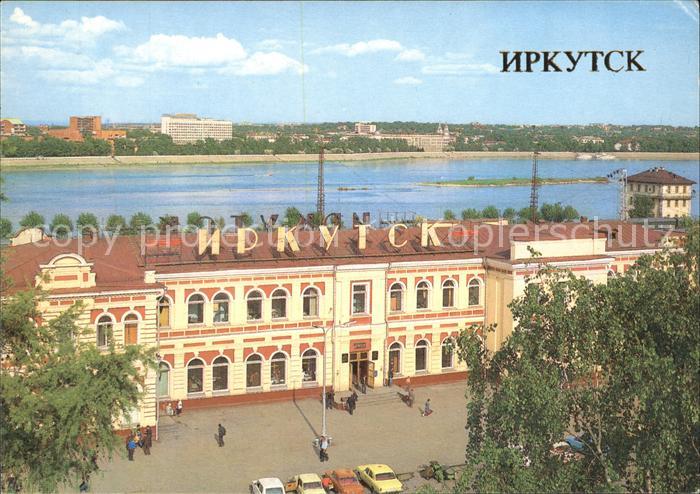 Irkutsk Bahnhof