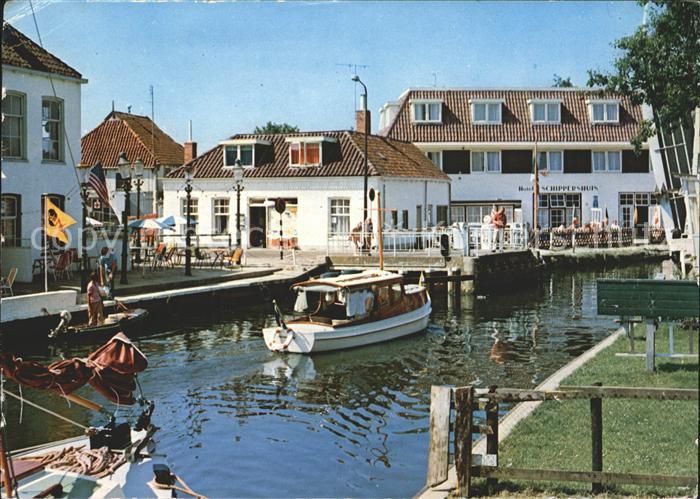 Terhorne Boote Hotel Schippershuis