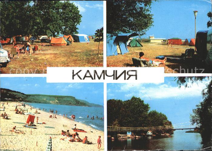 Kamtschia Camping Rei