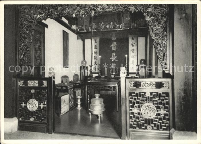 BREMEN  CITY uebersee Museum Chinesenhaus