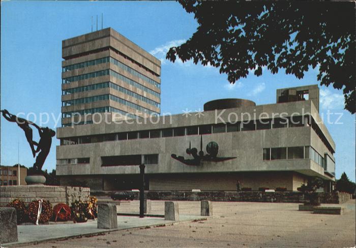 Eindhoven Netherlands Stadthaus