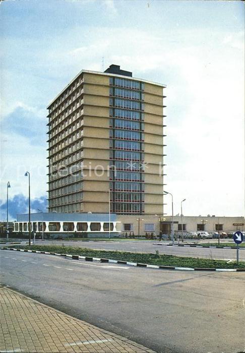 Zaandam Het Erasmushuis