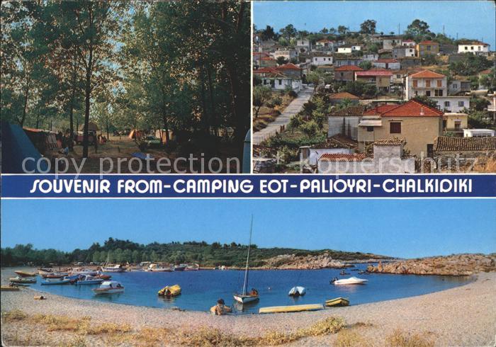 Chalkidiki Halkidiki Camping Eot-Palioyri