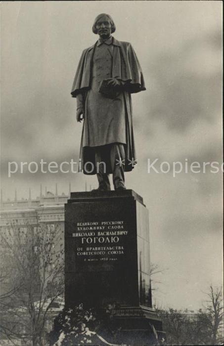 Moskau Moscou Denkmal