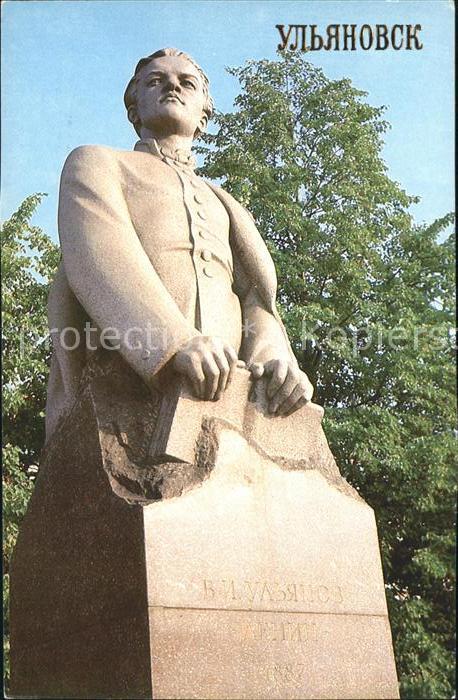 Uljanowsk Denkmal