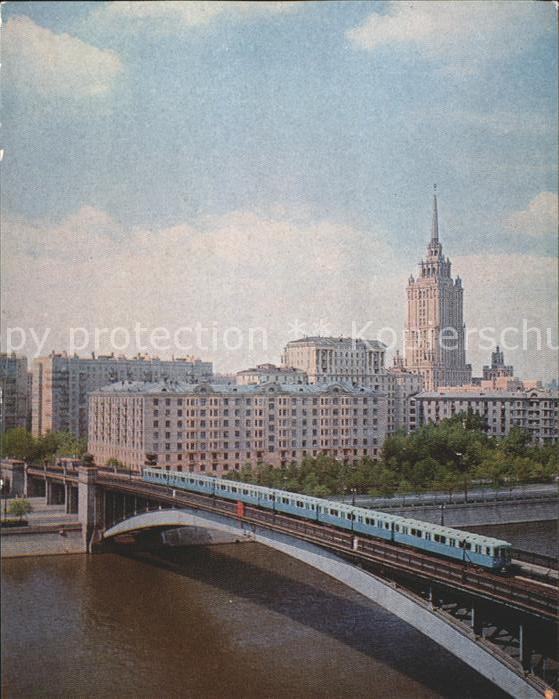 Moskau Moscou Metrobruecke