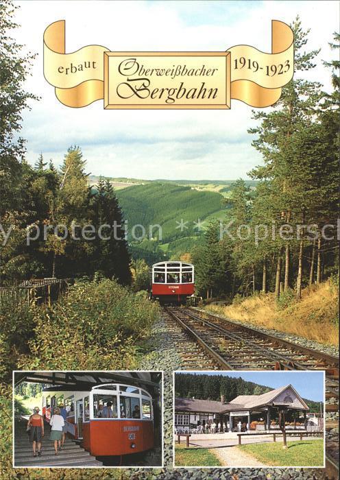 Bergbahn Oberweissbach