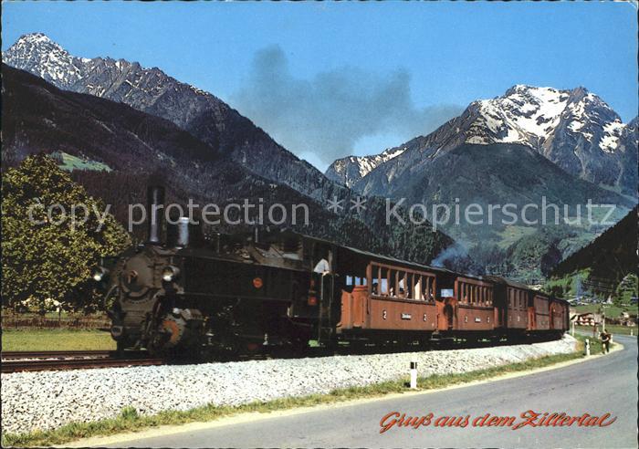 Lokomotive Zillertalbahn Gruenberg